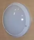 2D LED Sensor Bulkhead Lights 1060 16w