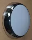 2D LED Fitting- Chrome 2000