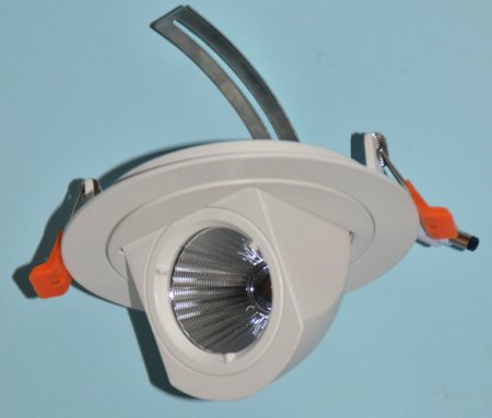 (image for) Adjustable Ceiling Light 10w Dimmable