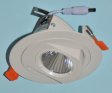 (image for) Adjustable Ceiling Light 10w Dimmable