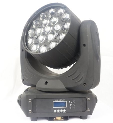(image for) Moving Head RGBW 280 watt