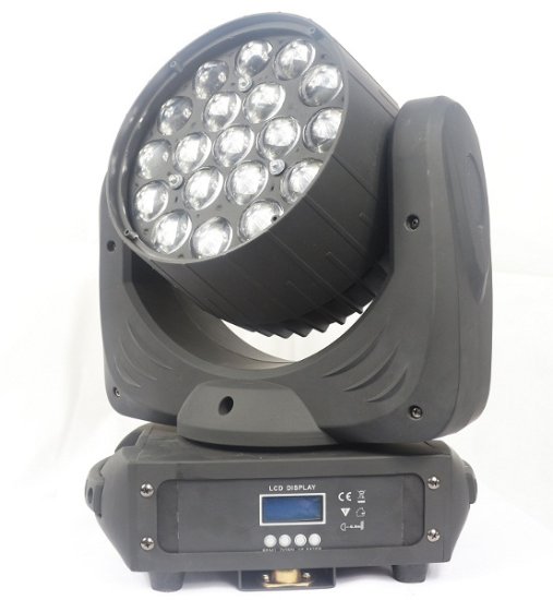 (image for) Moving Head RGBW 280 watt