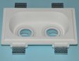 (image for) Plaster Downlight Twin Recessed B836
