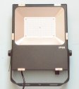 (image for) 80w Slim Flood Light -detachable PIR