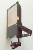 (image for) 80w Slim Flood Light -detachable PIR